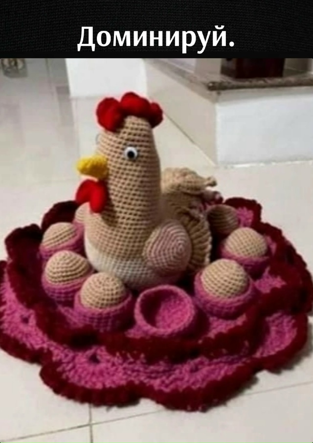 - Не так ты яйца высиживаешь! Вот как надо!😂