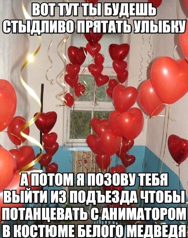 Утренняя подборочка