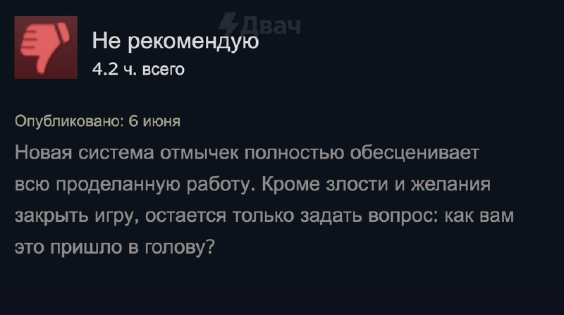 Ремейк первой «Готики», который релизнулся ещё вчера, уже сегодня слили на торренты Это полноценный