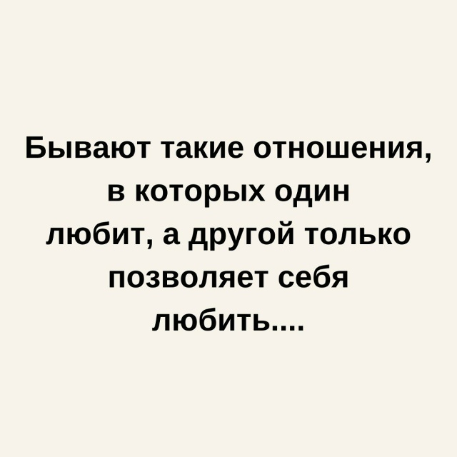 Это уже проверено временем!