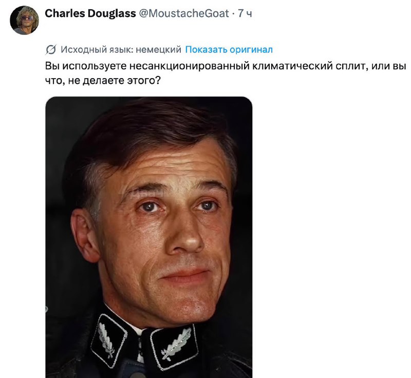⚡️Европу накрыла рекордная жара — во многих странах температура превысила норму и достигла 40-45 гра