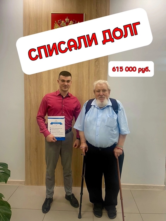 Боюсь открывать приложение банка, ведь там ОНИ.
Процен...