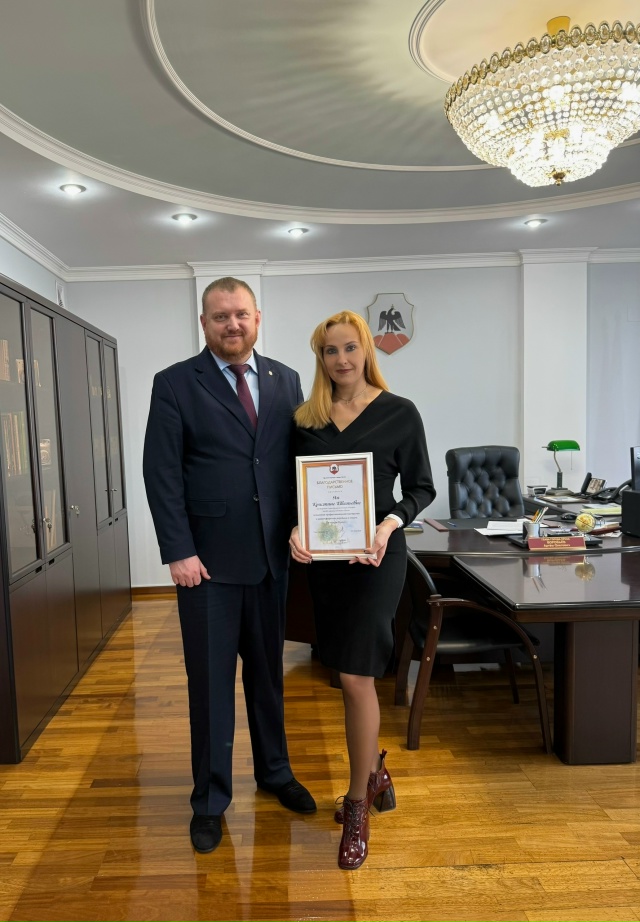 Глава города Орска Артём Воробьёв поздравил Студию Дв?...