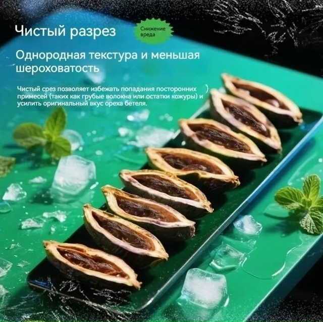 ‼️ Российские школьники подсели на 