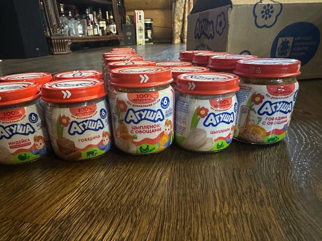 Продам овощное и мясное пюре агуша, сроки хорошие
Брок...