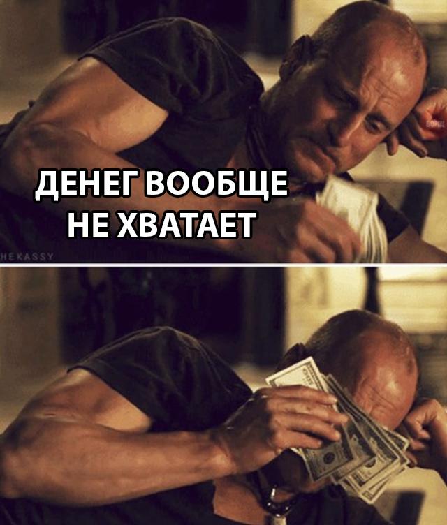 Люди с доходом от $200 000 в год (≈1,3 млн ₽ в месяц) считают это не признаком роскоши, а минимальны