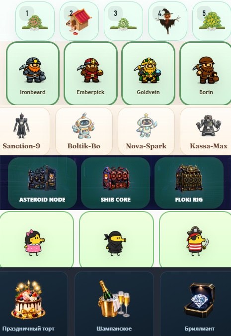 #Fomo_Fighters #Grow_Tea #Golden_Miner #Signal2193 #MEME_MINING #PandaFiT #Doodle_Jump #Life_