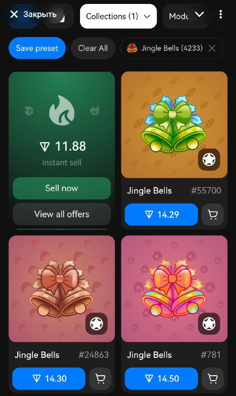 Я правильно понимаю что крафт по обоим коллекциям сейчас торгуется в минус?
Если считать по флору