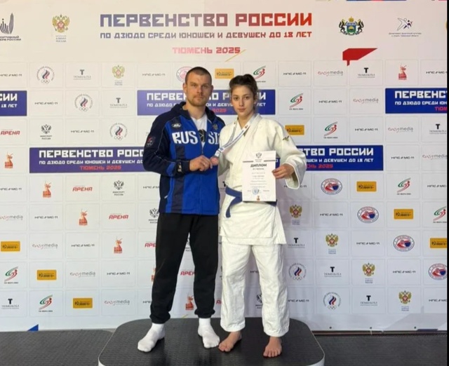 В Тюмени состоялось первенство России по дзюдо среди ю...