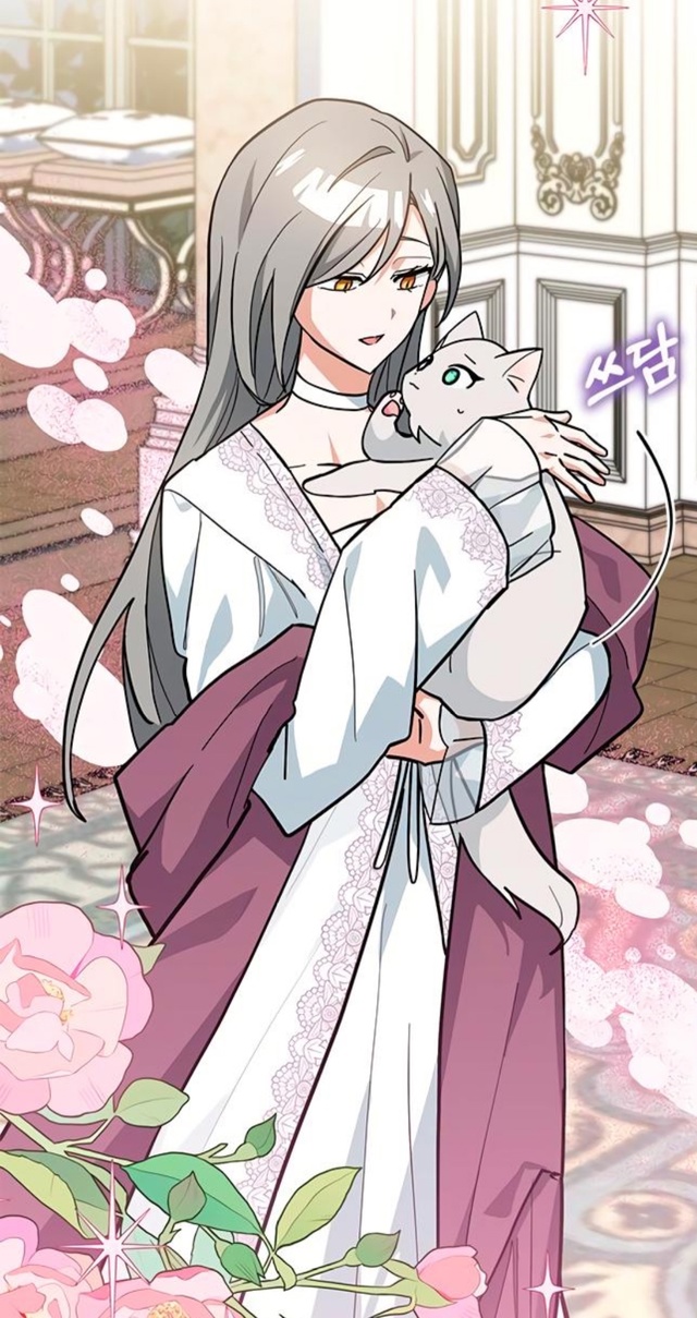 #Я_кошка_но_меня_удочерила_волчья_семья
#Dagaromi@manga_hwa