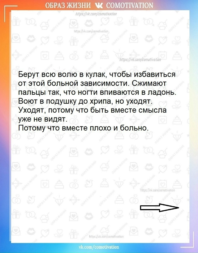 Глубокий смысл.