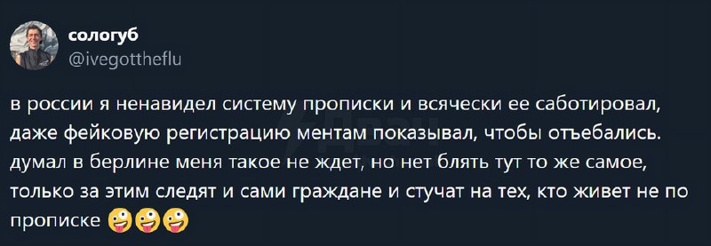 Самый короткий и грустный рассказ Эрнеста Хемингуэя