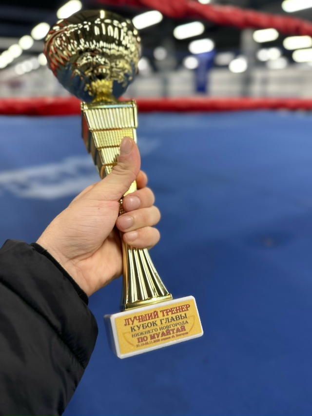 🏆 С 31 октября по 2 ноября проходил Кубок Главы Нижнего ...