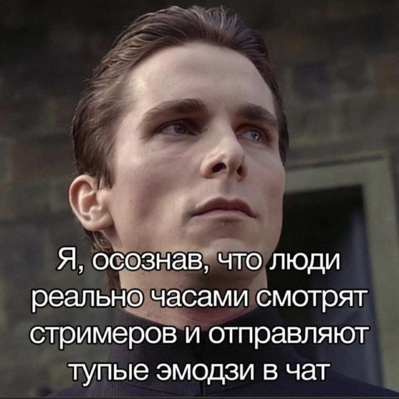 Ночная подборочка
Выходные, не спим