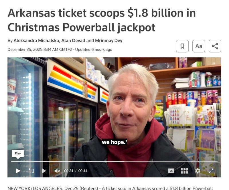 Житель Арканзаса сорвал джекпот в $1,817 млрд, угадав все шесть чисел в рождественской лотерее.
По