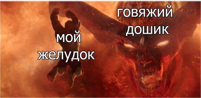 Дошик ускоряет смерть, выяснили японские учёные.
В течение пяти лет они наблюдали за 6,5 тысячи че