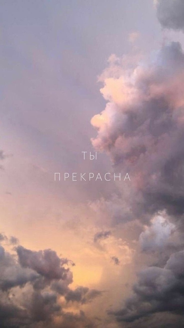 Настоящая трудность состоит в том, чтобы преодолеть то...