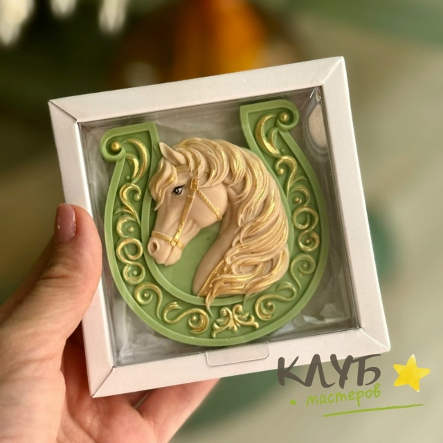 СИМВОЛ 2026 года
Подкова из мыла на счастье
Каждая под?...