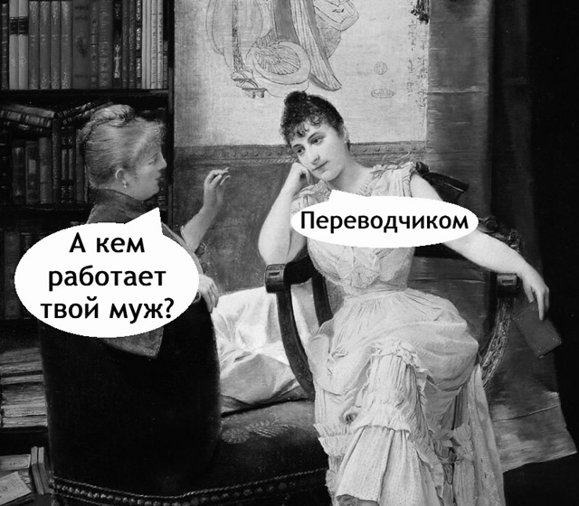 Так вышло..)