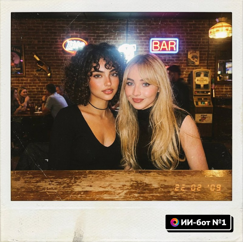 🍻 Как сделать фото со звездой в баре?
С нейросетью Nano Banana вы можете за несколько минут создать