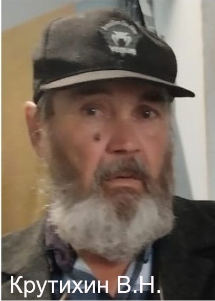 ‼ Внимание!!! Розыск без вести пропавших!!!
🔎 В рамках ?...