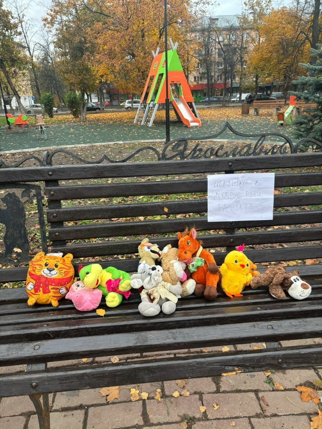 Доброе утро! В одном из парков Ярославля, вот такая мил?...