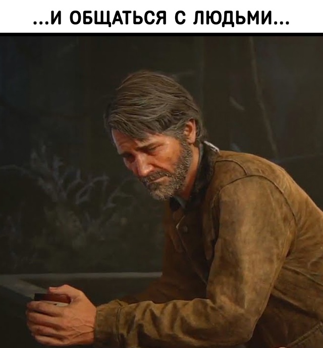 Грустно всё это