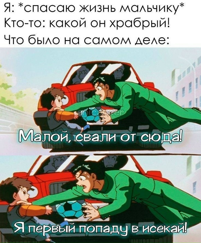 Как вам новая подборка?