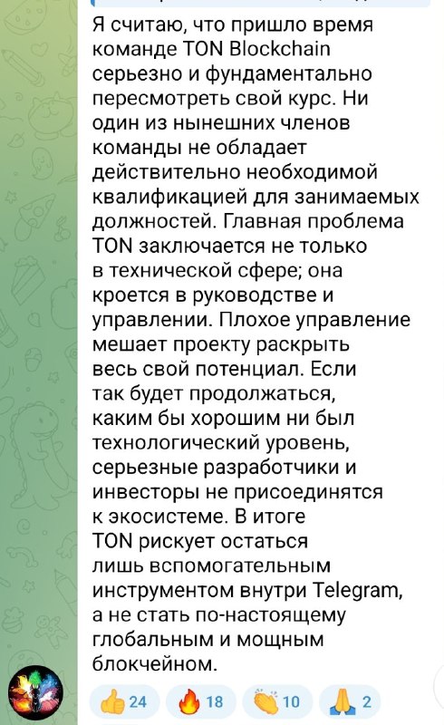 Алена наконец помыла полы @givemetonru