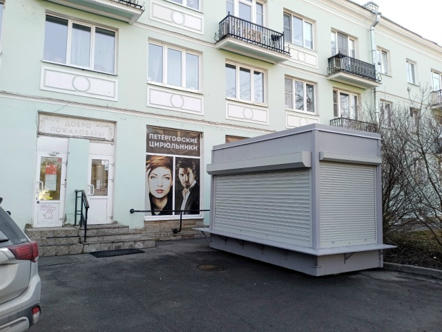 Доброе утро.. Кому-то не доброе. Хочу обратить внимание ...