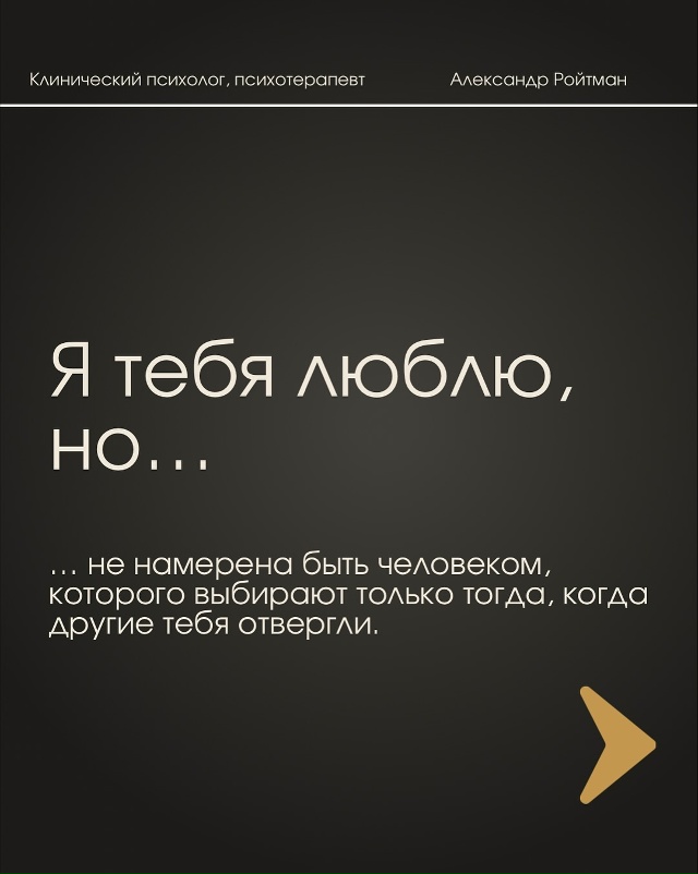 Прям в точку🎯