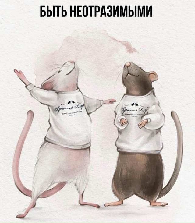 Цени это