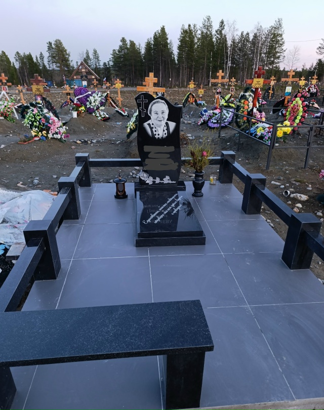 ⚱ [club195907728|Гранитная мастерская «НЕБЕСА»] — успейте з?...