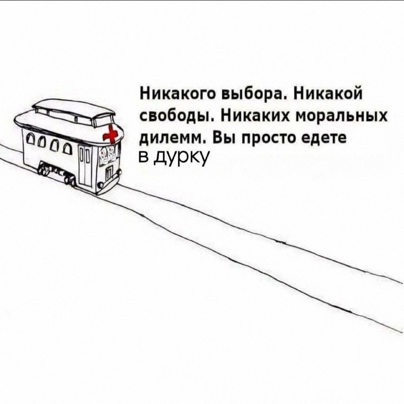 Утренняя подборочка