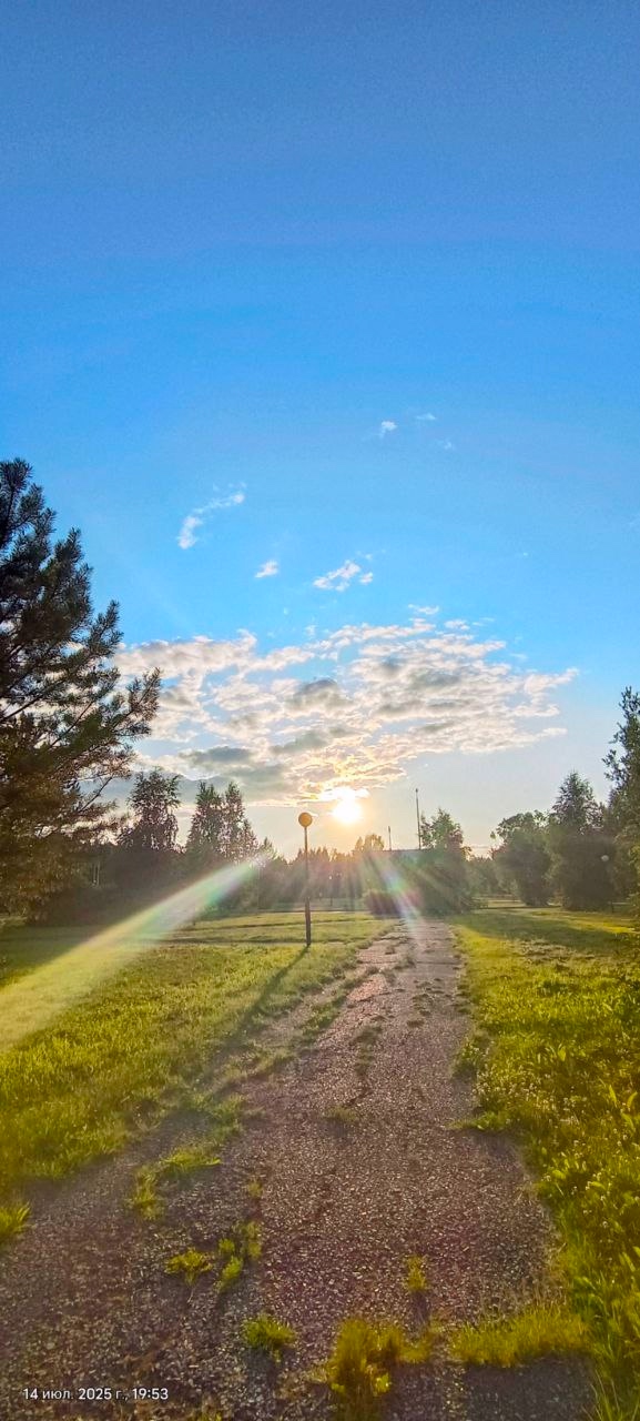 ЛУЧший вечер.