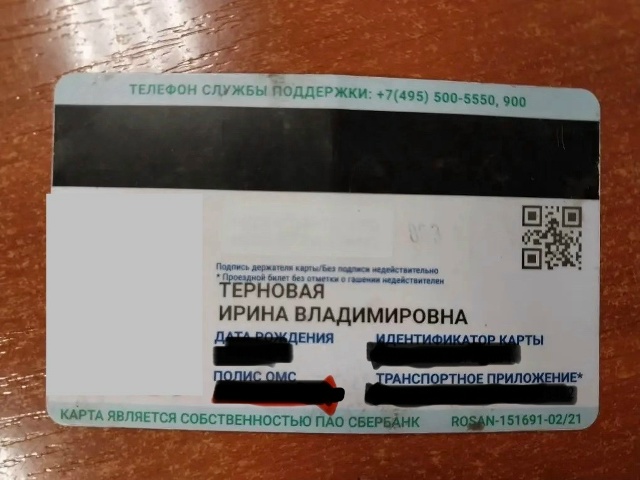 Добрый вечер!
На Санкт-Петербургском проспекте, 28 была ...