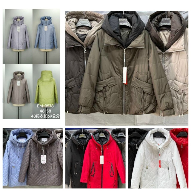 ???Уважаемые жители и гости Бабаево!???
Ждём Ва...