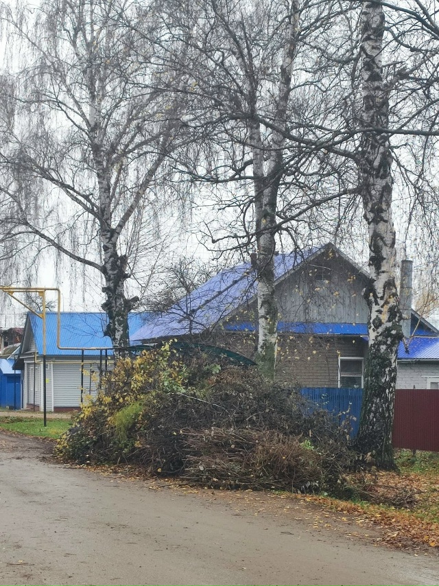 Поиграем в игру