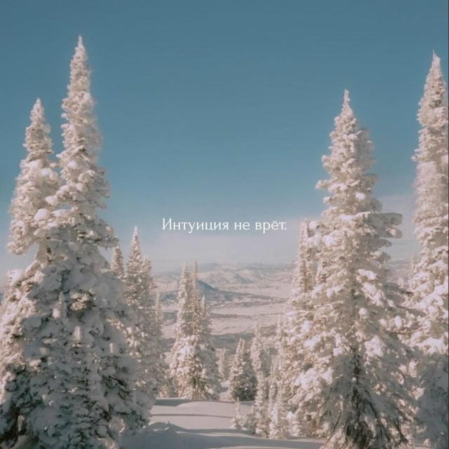 Коротко и по факту😅