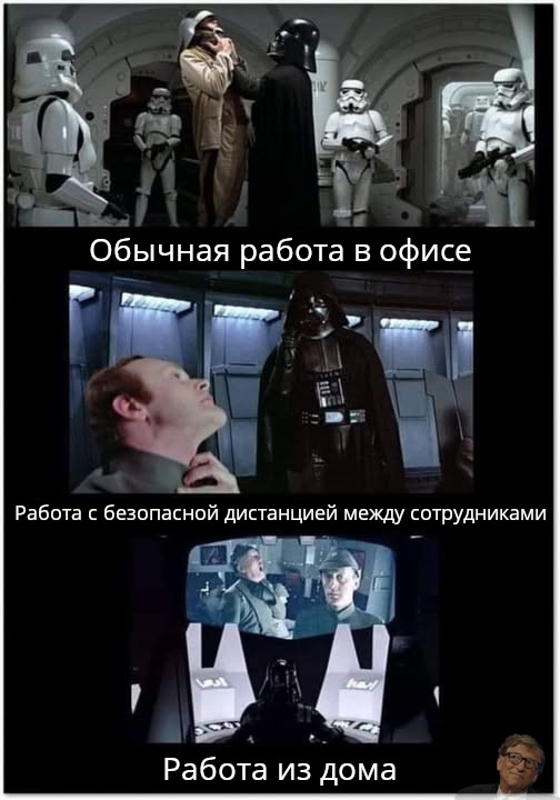 #программисты #айти #фриланс #удаленка