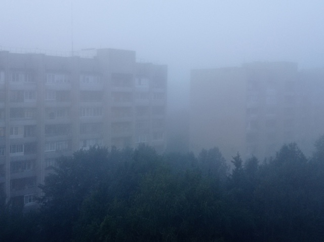 Город накрыл туман💭