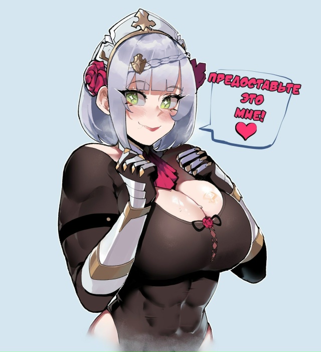 #Пикчи@thelonesamurai