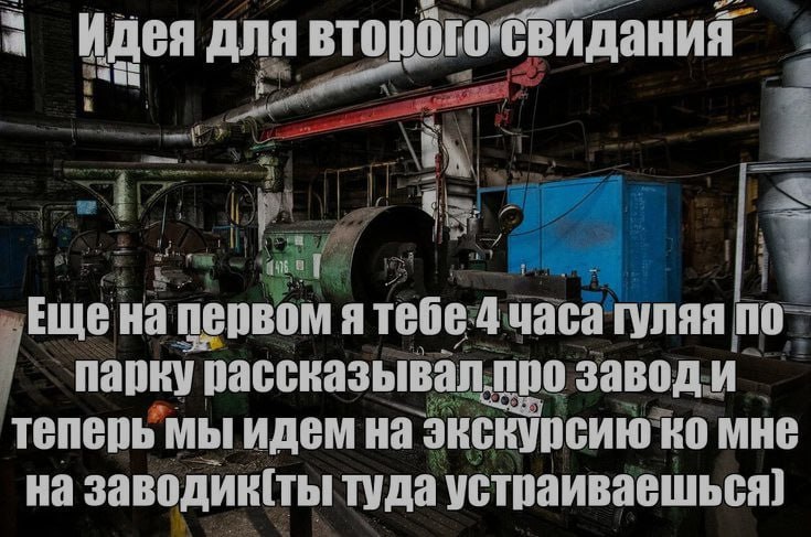 Ночная подборочка
Спать, режим
