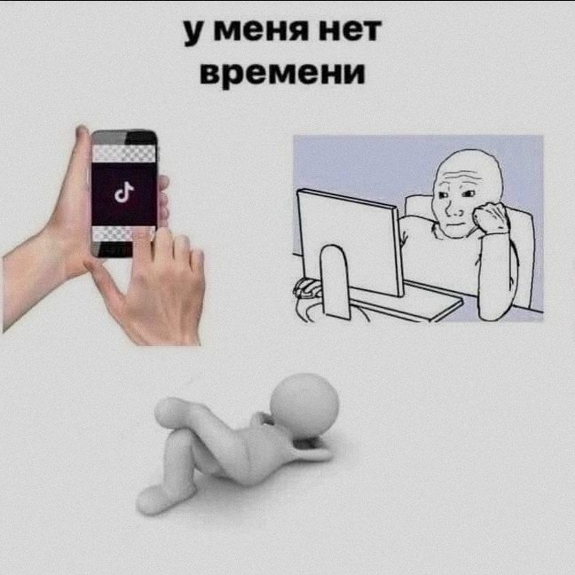 Ночная подборочка
Спать, режим