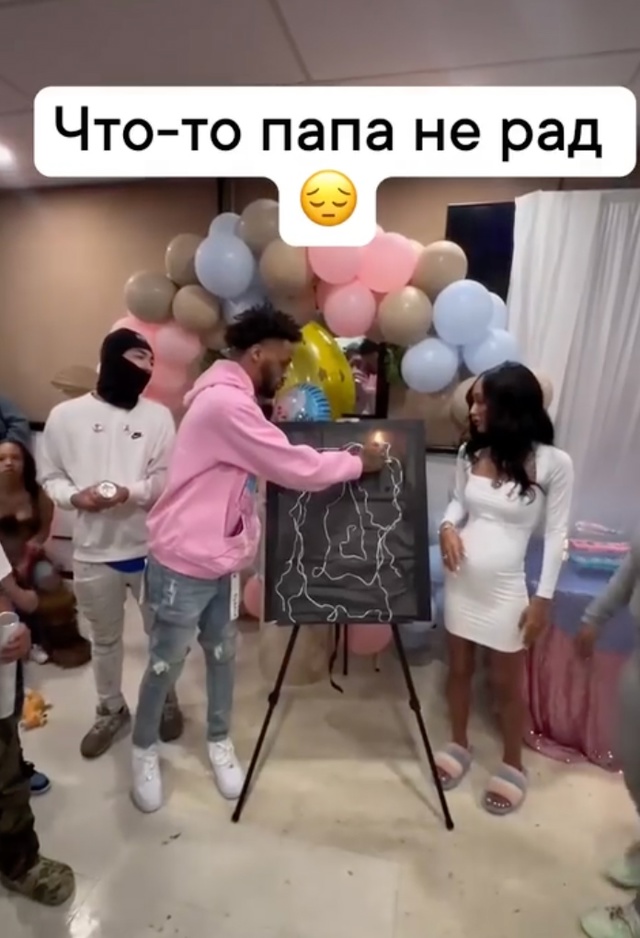 Отец разочарован похоже😅