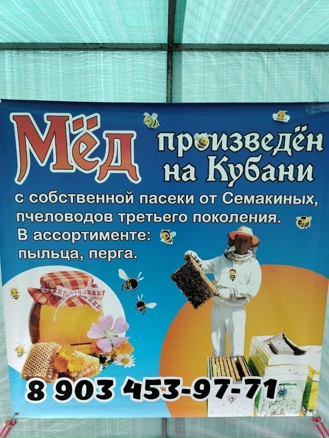 В пятницу,14 ноября на торговой площадке будет осуществ...