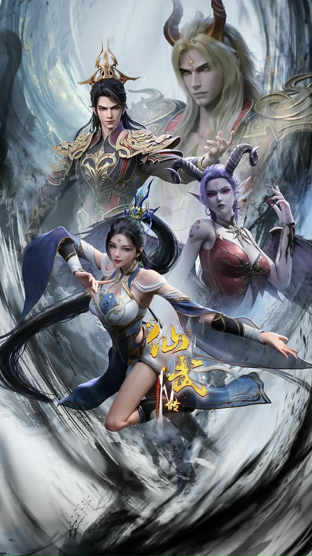 Озвучку 143 серии аниме 