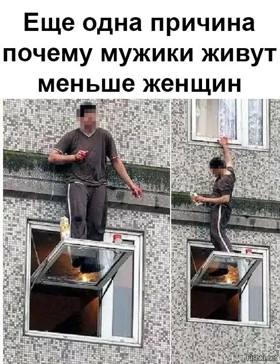 Мужчины живут на 10 лет меньше женщин из-за работы
Исследования показывают, что мужчины чаще работа
