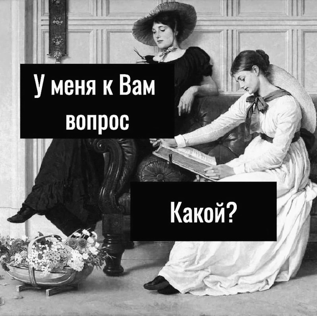 Вот и шевеления закончились)