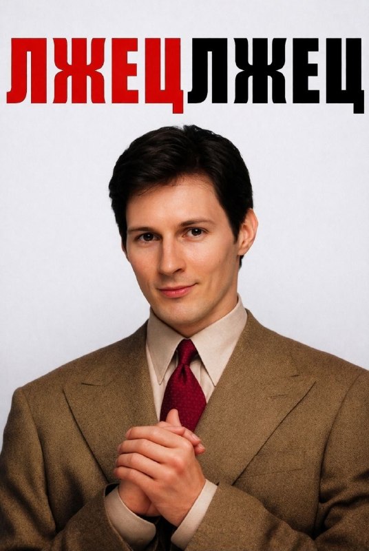 Последние 7 лет в TON одной картинкой